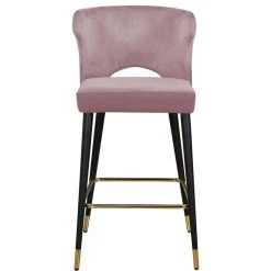 Meridian Furniture Kelly Velvet Stool, Set Of 2, Pink -CHAMPRO shop 4661948e0b7b4969 7401 w800 h800 b1 p0